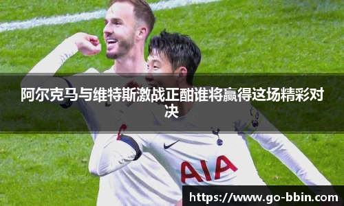 bbin娱乐场