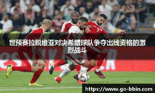 BBINGAMES官方网站