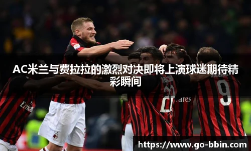 中国bbin宝盈集团有限公司