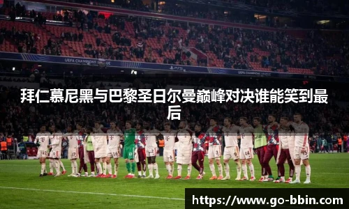bbin娱乐场