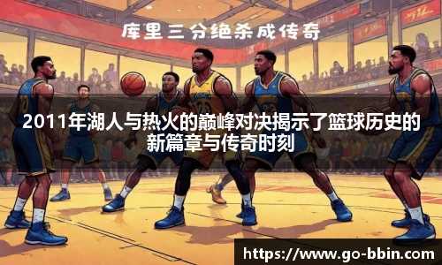 bbin娱乐场