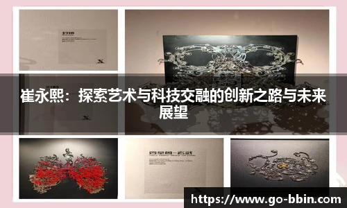 BBIN宝盈