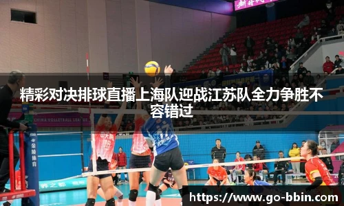 bbin娱乐场
