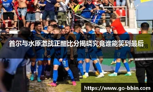 中国bbin宝盈集团有限公司