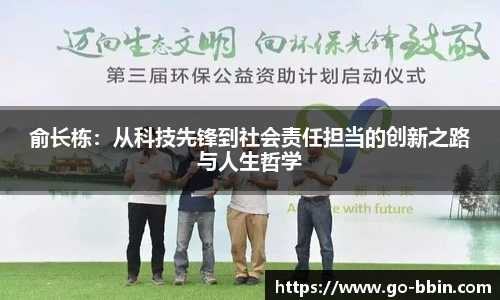bbin娱乐场