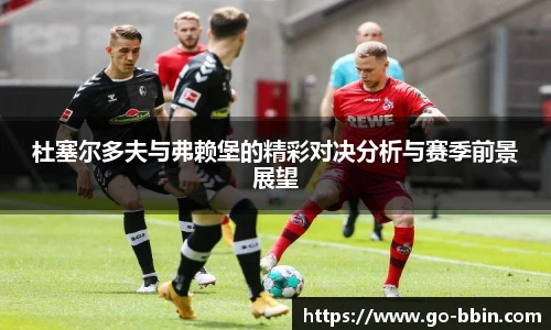 BBIN宝盈