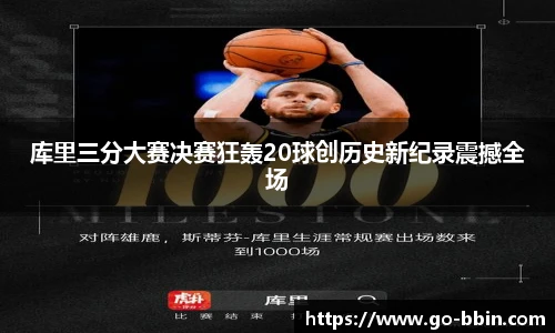 bbin娱乐场