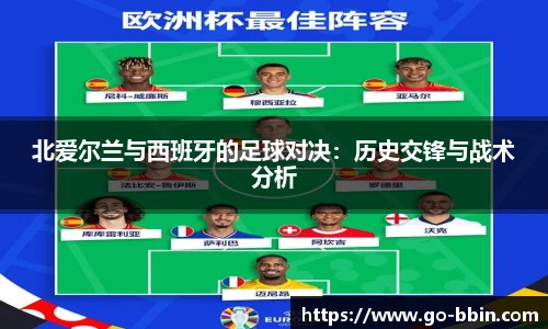 中国bbin宝盈集团有限公司