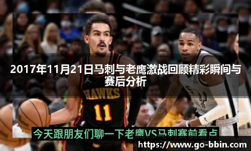 bbin娱乐场