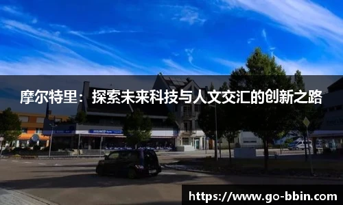 BBIN宝盈