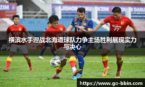 中国bbin宝盈集团有限公司