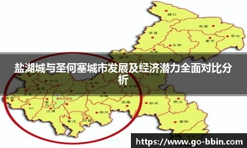 bbin娱乐场