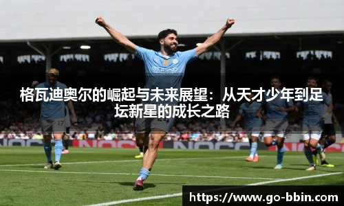 中国bbin宝盈集团有限公司