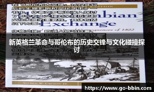 中国bbin宝盈集团有限公司